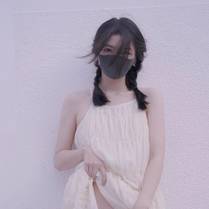 安